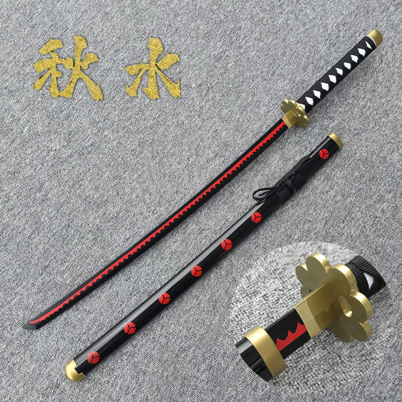 海贼王索隆三刀流居合道木刀武士剑
