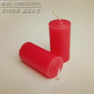 红白普通耐烧去甲醛应急蜡花烛光