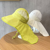 儿童夏季 遮阳披肩帽宝宝大檐防晒速干渔夫帽男女童百搭沙滩帽 薄款