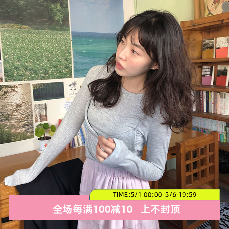 韩国直邮2024年春装Beginning气质淑女纯色修身圆领长袖T恤套装