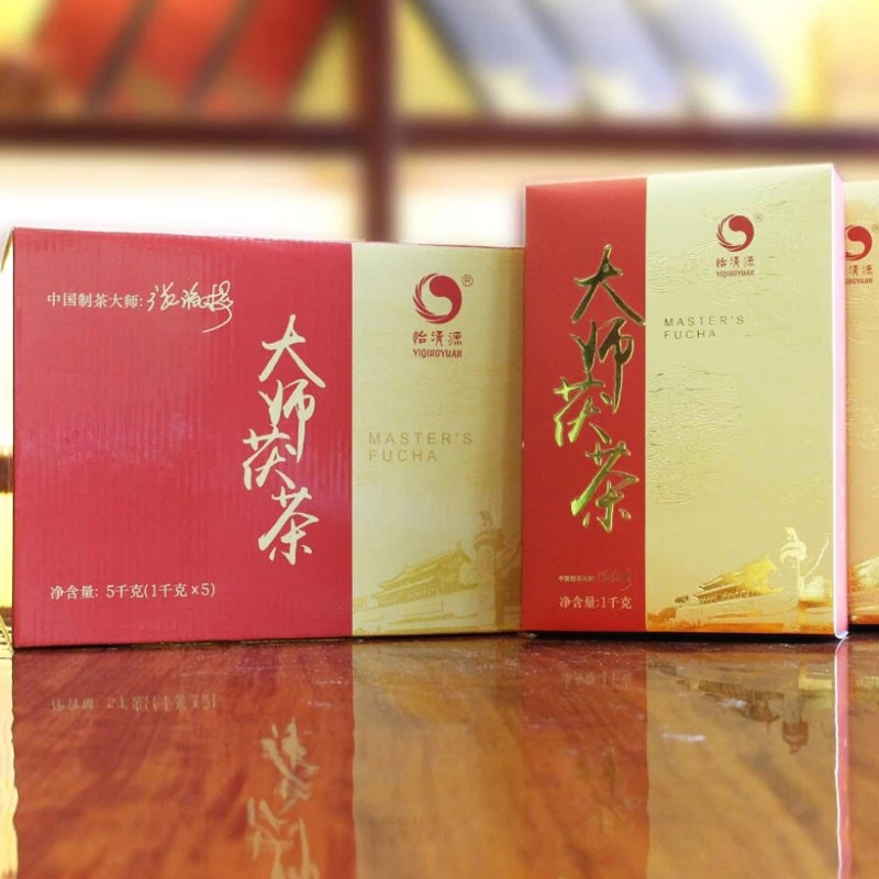 正宗怡清源大师茯茶手筑金花原叶茯砖茶荒山野生一级黑茶湖南安化