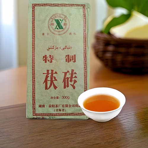 2014年老茯砖湘益金花益阳茶厂