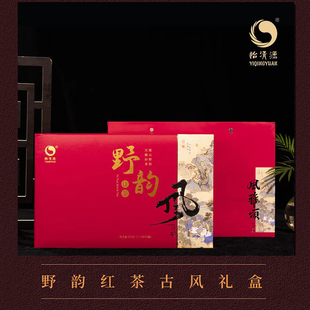 野生料怡清源野韵安化红茶礼盒袋装浓香型特级功夫春季原味金骏眉