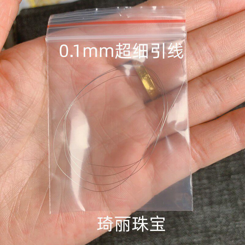 0.1 0.3MM 초미세 플레이 스틸 와이어 리드 스레드 비드 바늘 사용하기 쉬운 미세 바늘 DIY 도구 3 방향 부처님 머리 스레드 바늘