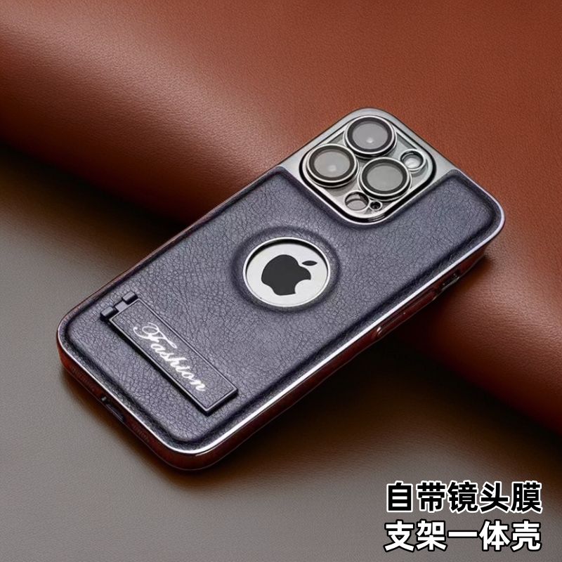 自带镜头膜全包适用苹果16promax手机壳iPhone15折叠横竖支架一体保护套13防摔超薄奢华电镀新款高级商务14