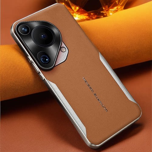 Pura70ultra素皮手机壳防摔