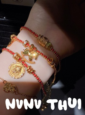 铜钱万花筒路路通红绳手链