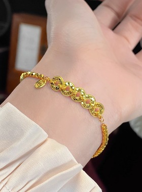 镀金铜古法沙金五帝钱碎银手链