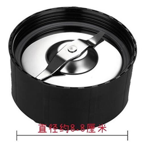 一字刀座适用耐欧水花福菱朋客好功夫牌子等牌其他牌子请咨询