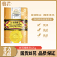 蜂花檀香皂125g檀香皂国货玫瑰香皂茉莉皂洁面香皂洗手熏香肥皂