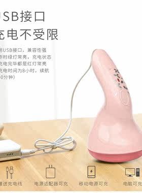 欧点（oudim）毛球修剪器BOM712充电式剃毛绒器去毛球机除毛器
