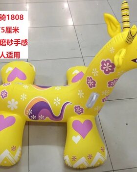 海之雨新版长颈鹿坐骑儿童成人充气座圈浮排水上座骑1808