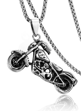 欧美朋克不锈钢男士灵魂战车项链 钛钢骷髅头摩托车潮男吊坠饰品
