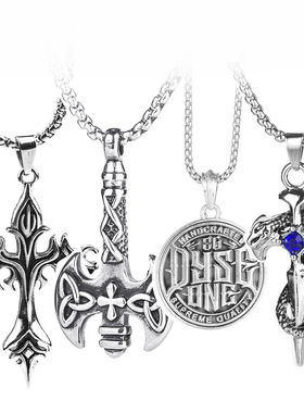 欧美潮人钛钢男士项链女军牌雏菊小熊明星同不锈钢款吊坠钛钢个性