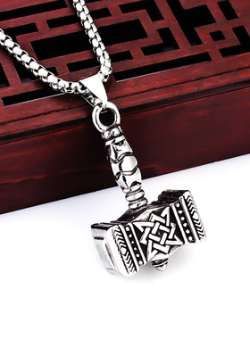 维京雷神锤不锈钢吊坠项链时尚百搭配饰凯尔特结男士外贸饰品批发