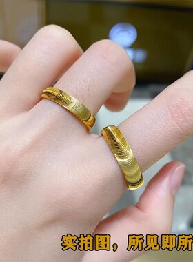 25新款韩版简约猫眼尾戒戒指金色水波纹手工捶纹肌理冷淡风潮配饰