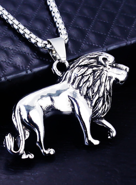 小男孩动物饰品狮子不锈钢项链跨境电商热卖钛钢饰品批发