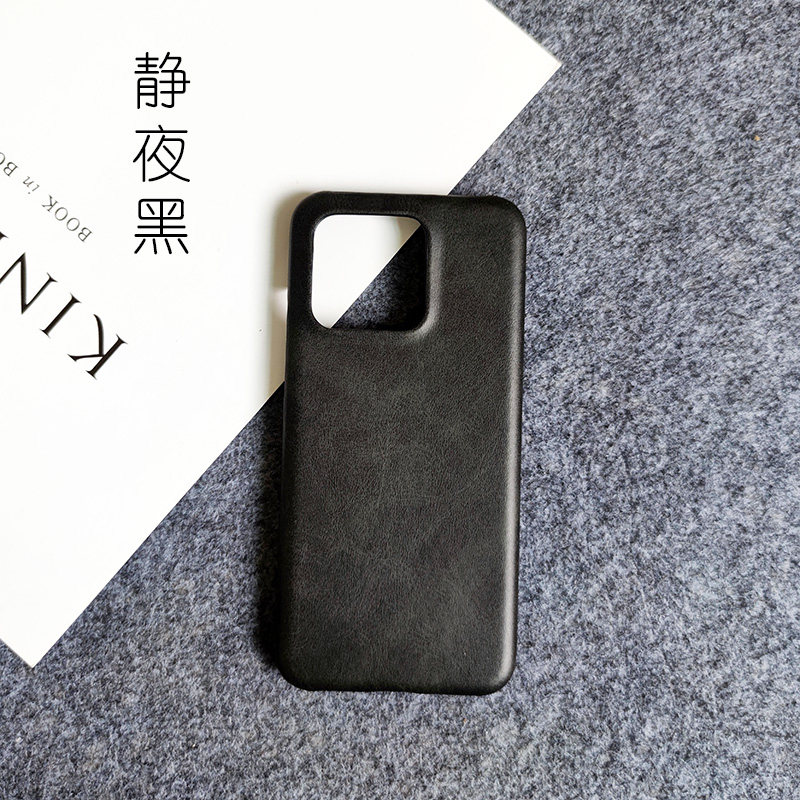 复古皮适用小米13/14/15/17/pro/max手机壳大孔14pro防手汗14/pro半包简约高级感商务保护套硬壳清爽手感个性,3C数码配件,手机保护套/壳,淘宝优惠券,粉丝福利购,淘宝优惠卷