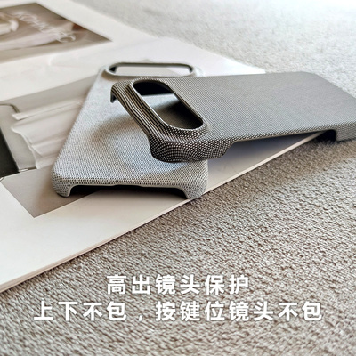布艺适用荣耀600/500/400/300pro手机壳WIN/RT大孔半包商务复古保护皮套power2硬壳外壳潮