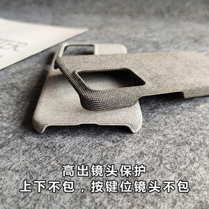 布艺适用realme 真我GT6/7/GT8/pro手机壳gt5pro大孔12pro/+保护壳GT neo6/6SE手机套neo7/Turbo半包硬壳