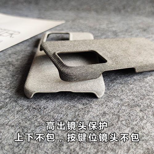 布艺适用realme 真我GT6/7/GT8/pro手机壳gt5pro大孔neo8/7/Turbo保护壳GT neo6/6SE手机套半包硬壳12pro/+