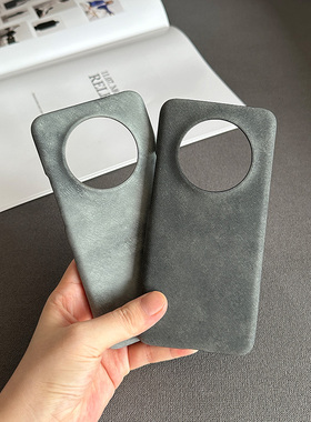 羊巴皮纹荣耀magic5/8/6/7/pro手机壳WIN/RT大孔半包至臻版素皮RSR保时捷保护套x70硬壳GT Pro/power2