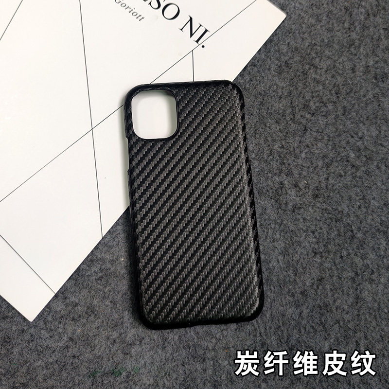 碳纤维皮纹定制型号苹果小米