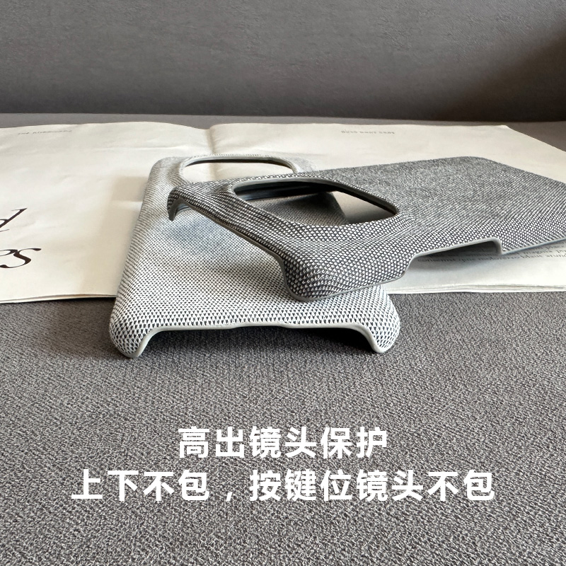 新款布艺适用荣耀GTpro/power手机壳半包硬壳简约布料高级感保护套
