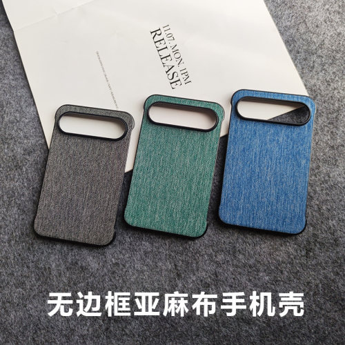 无边框布艺适用华为pura v view阔直屏手机壳轻薄防摔保护套半包硬壳防滑防指纹