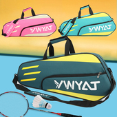 学生 男女背包专业网羽球拍包加厚韩版 新款 羽毛球包双肩单肩3支装