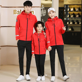 长裤 长袖 外套羽毛球服休闲运动服团购 男女儿童款 春秋乒乓球服套装