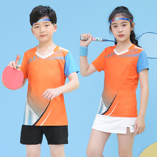羽毛球服儿童套装速干透气女童网球裙男童乒乓球训练服运动服球衣