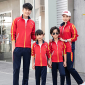 男女款 长裤 外套国家队运动服儿童羽毛球衣服 长袖 秋冬乒乓球服套装