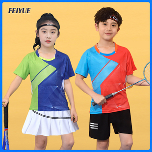 儿童羽毛球服套装男童女童短袖短裙网球运动服乒乓球训练服速干夏