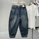 宽松阔腿休闲老爹裤 萝卜裤 潮 咔叽复古水洗丹宁牛仔裤 男士 型 美式