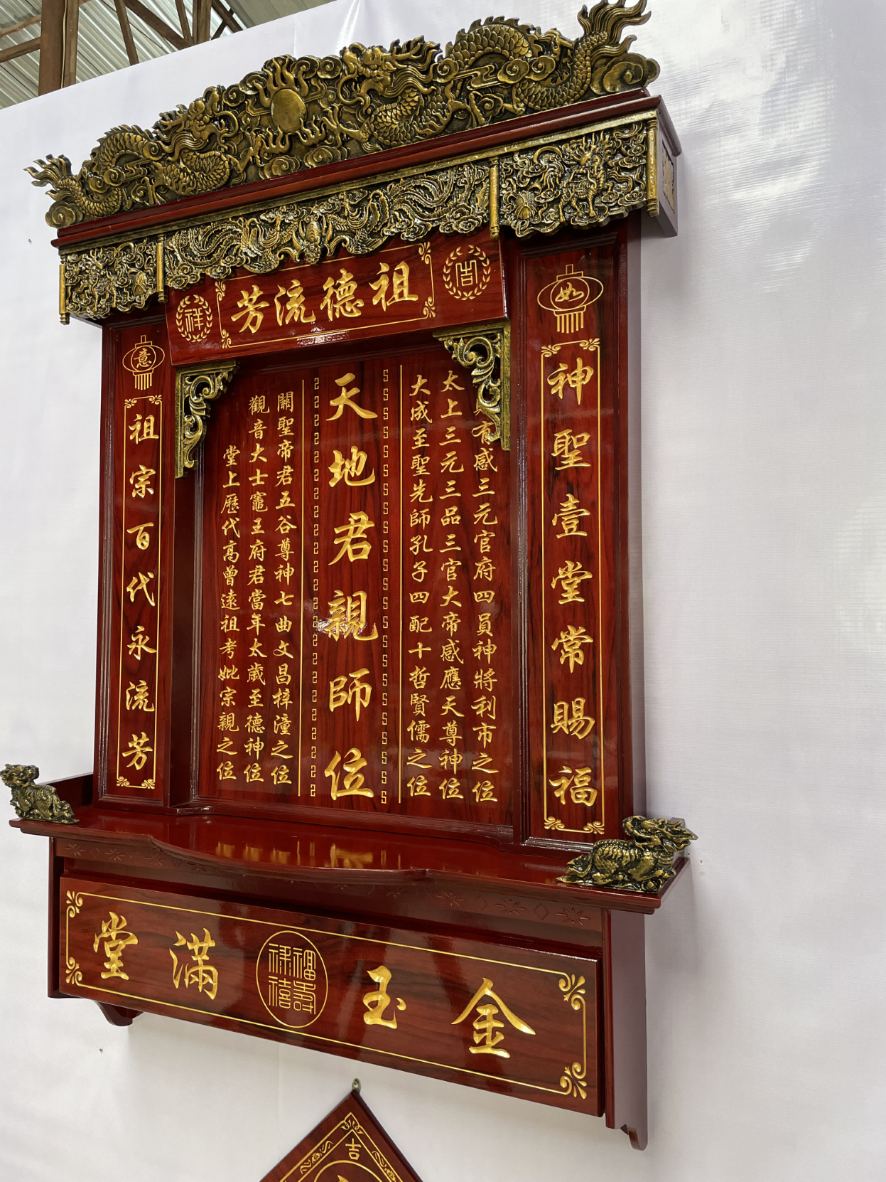 实木雕刻神龛香火台神榜祖宗牌位天地家神家用神位神台供奉台家仙