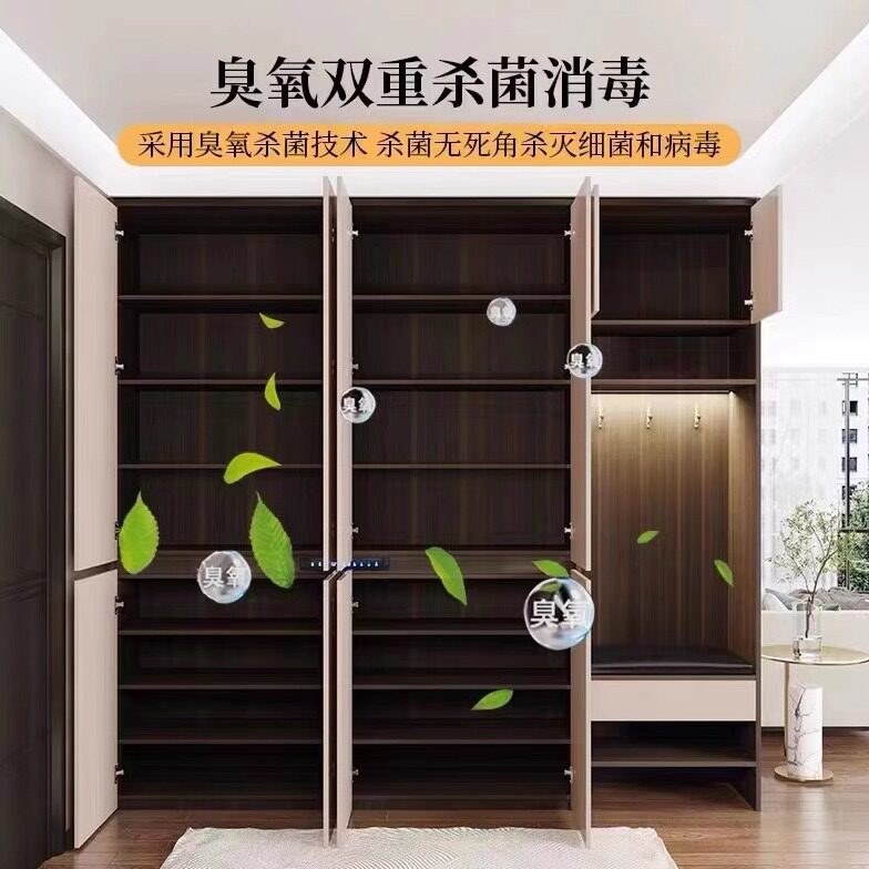 本友智能鞋柜衣柜除臭杀菌烘干