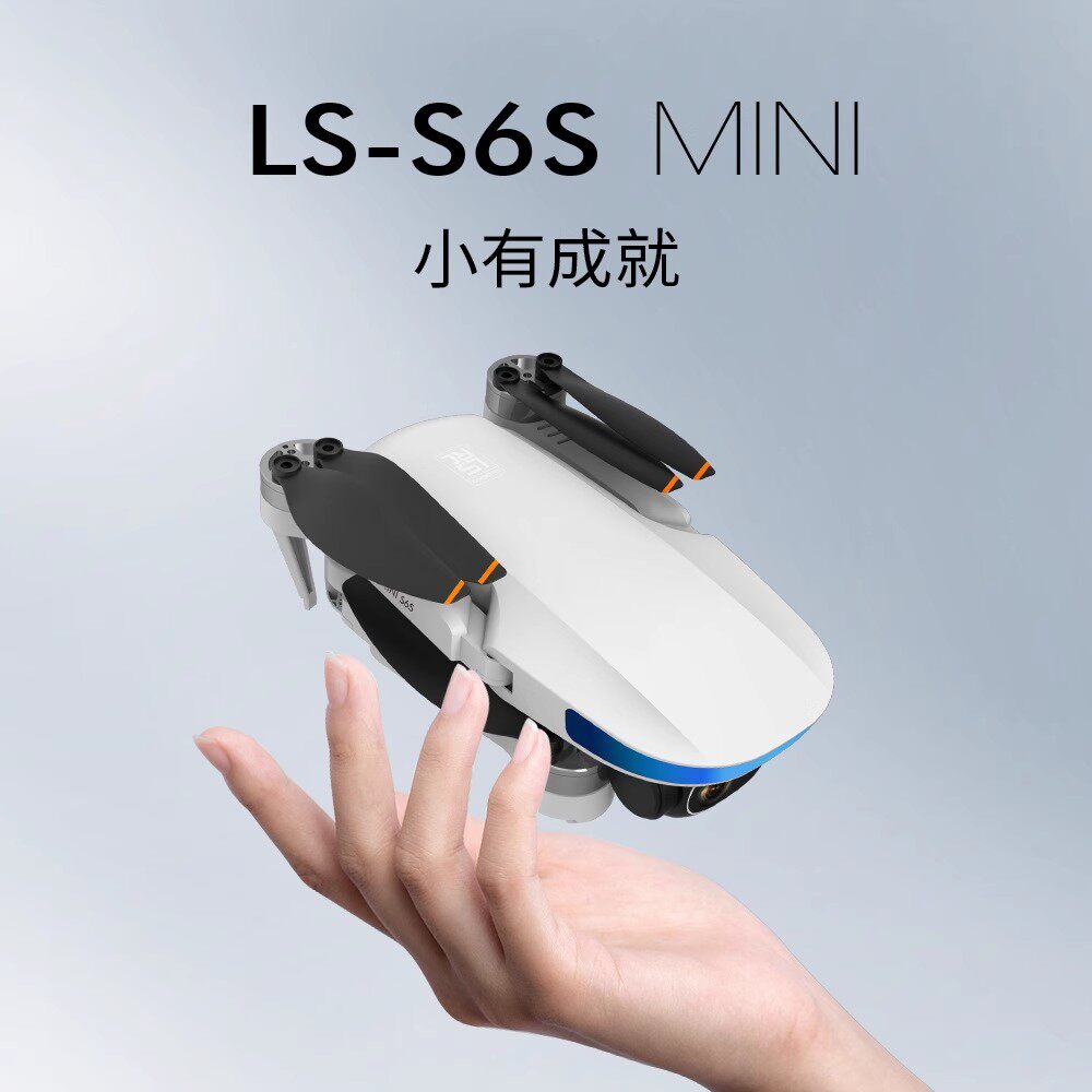 S6S 미니 드론 GPS 포지셔닝 원격 제어 항공기 듀얼 렌즈 브러시리스 모터 쿼드콥터 저전력 반환