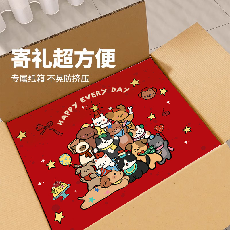 新年大号红色狗狗派对收纳箱生日礼物纸箱元旦送礼品盒零食箱开箱