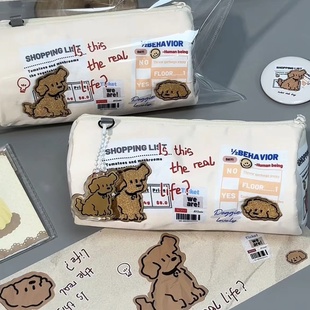票根狗狗笔袋铅笔盒日系拉链大容量收纳包初高中学生帆布包翻盖女