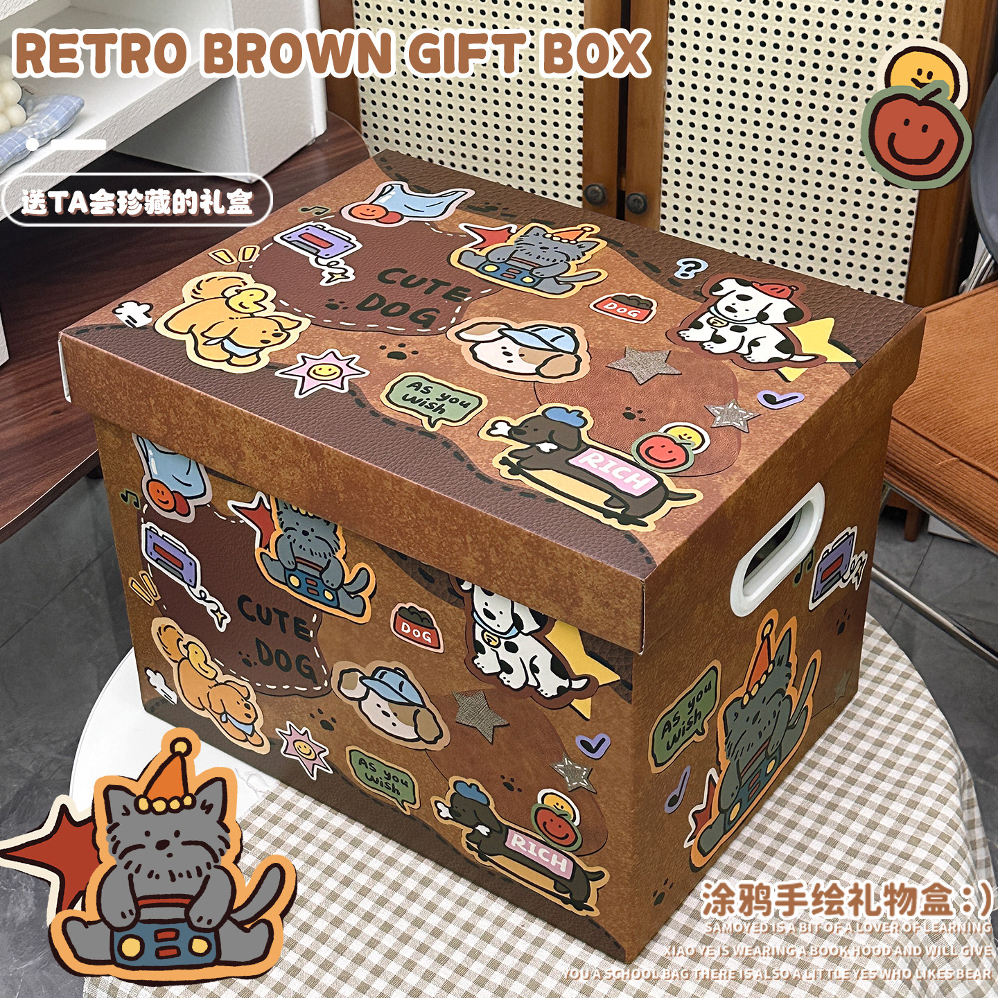 特大尺寸复古狗狗收纳箱生日礼物纸箱送礼品盒零食箱开箱生日礼箱,文具电教/文化用品/商务用品,文具套装/礼盒,淘宝优惠券,粉丝福利购,淘宝优惠卷