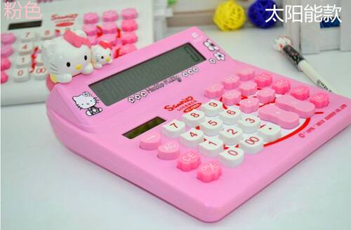 计算机可爱卡通新款创意素材模板 计算机可爱卡通新款创意图片下载 小麦优选