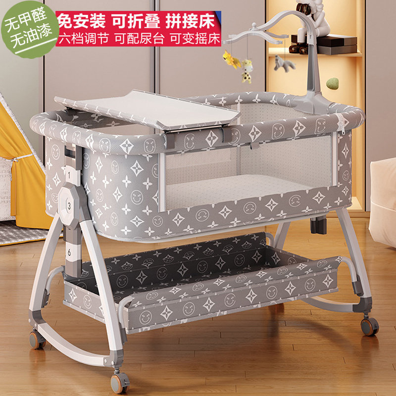 婴儿床摇摇床可移动哄娃神器