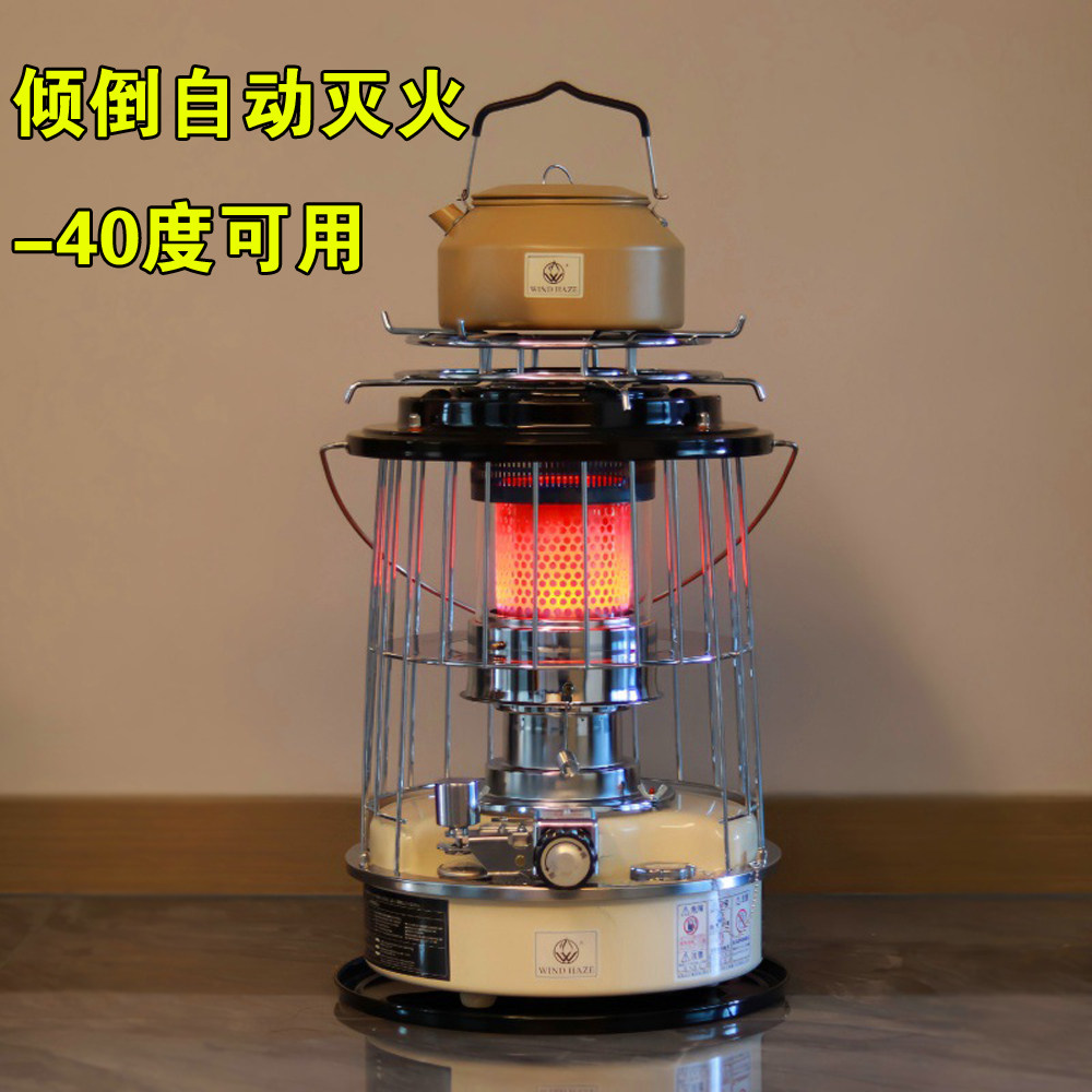 户外便携煤油取暖炉露营图片