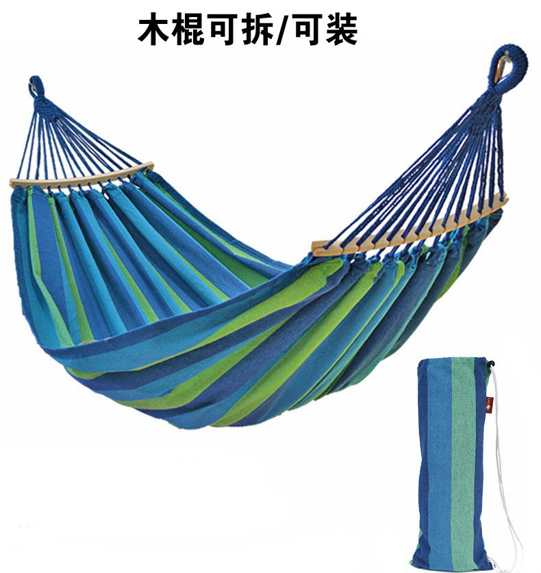 吊床户外防侧翻月牙棒加厚帆布双人单人公园野餐宿舍室内秋千吊椅