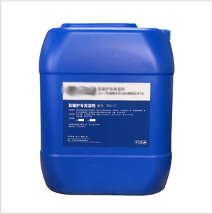 取暖炉专用油燃料藤次郎千石康暖羊驼丰臣取暖器燃油溶剂25L高热