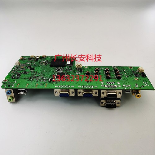 原装全新 VIEWSONIC优派投影机主板 VS18090 VS16909主板