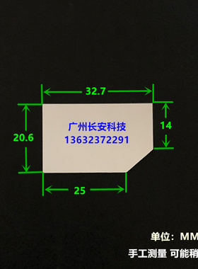 原装全新 奥图码OPTOMA投影机HDF537ST HDF575 HNF736 HD11反光镜