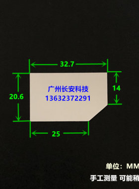 原装全新 奥图码OPTOMA投影HDF520 HE991 HM961 HN911 P779反光镜