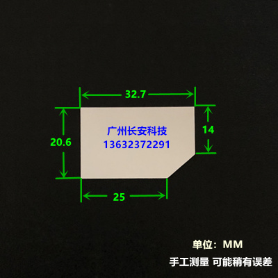 原装全新 宏基ACER投影机EV-S60H EV-X60H AS301 AS304反光镜